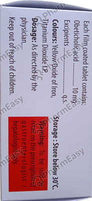 Oxolid 10mg Strip Of 10 Tablets