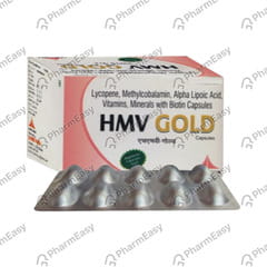 HMV GOLD BOTTLE OF 15 CAPSULES