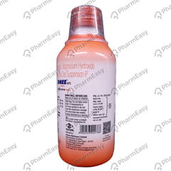 OMEE MPS ORANGE FLAVOUR BOTTLE OF 200ML ORAL LIQUID