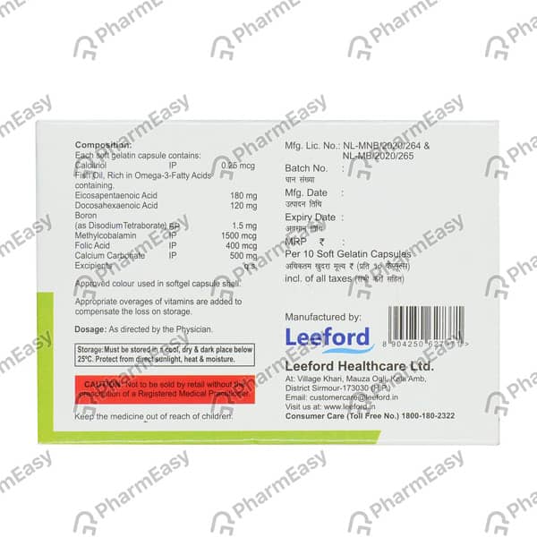 Geomax D3 Max Strip Of 10 Softgel Capsules