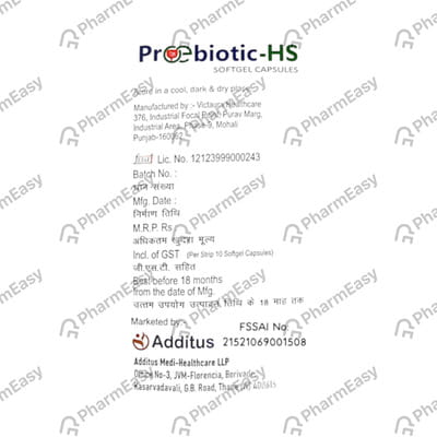 Medicreme Nano Tube Of 30gm Gel