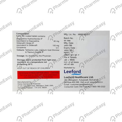 Funtime Ds Gold Strip Of 4 Tablets
