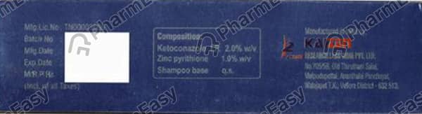 Dan Shine Tube Of 150ml Shampoo