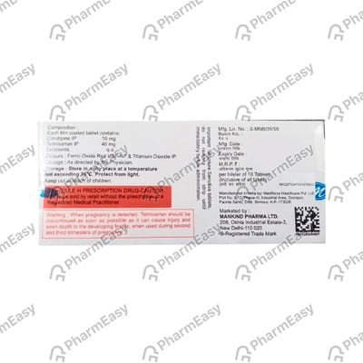 Telmikind Ln 40/10mg Strip Of 10 Tablets