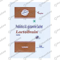 LACTOBRAIN VANILLA FLAVOUR SACHET OF 1GM ORAL POWDER