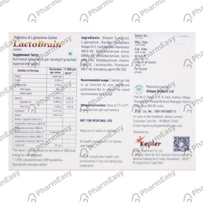 Lactobrain Vanilla Flavour Sachet Of 1gm Oral Powder