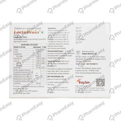 LACTOBRAIN VANILLA FLAVOUR SACHET OF 1GM ORAL POWDER