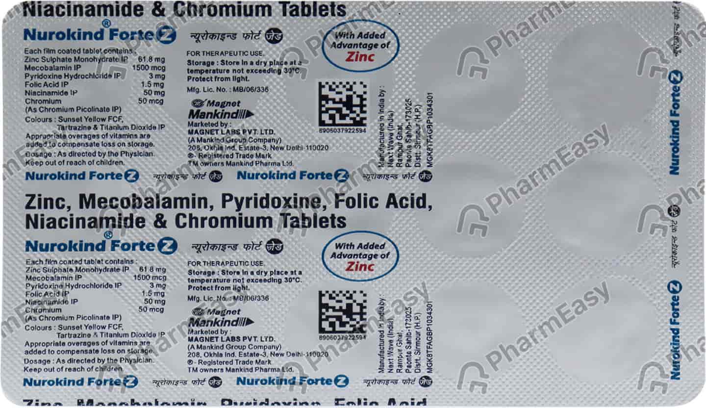 Nurokind Forte Z Strip Of 15 Tablets