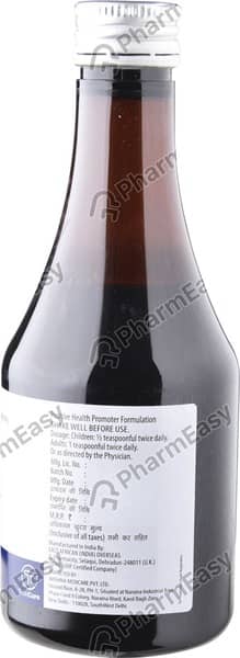 Egnia Bottle Of 200ml Syrup