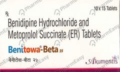 BENITOWA BETA 25MG STRIP OF 15 TABLETS