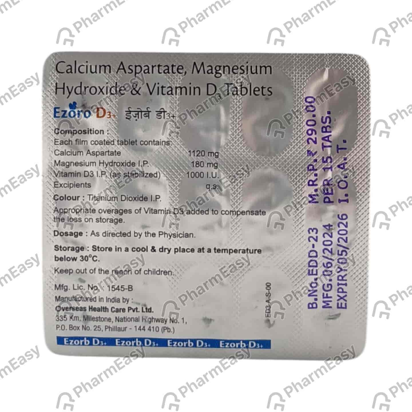 Ezorb D3 Plus Strip Of 15 Tablets