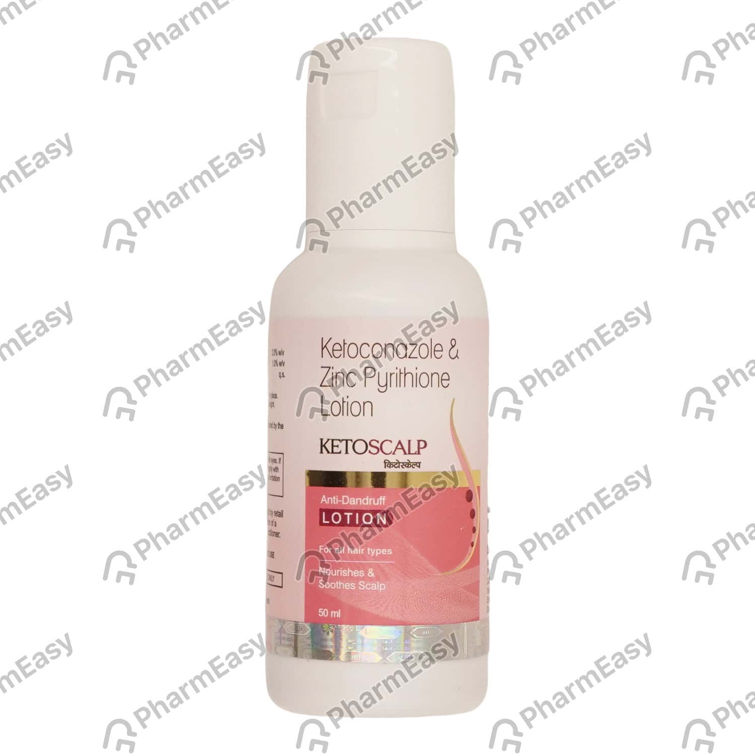 KETOSCALP BOTTLE OF 50ML LOTION