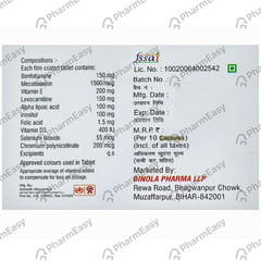 BINO CRAMP STRIP OF 10 TABLETS