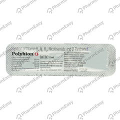 POLYBION A AMPOULE OF 2ML INJECTION