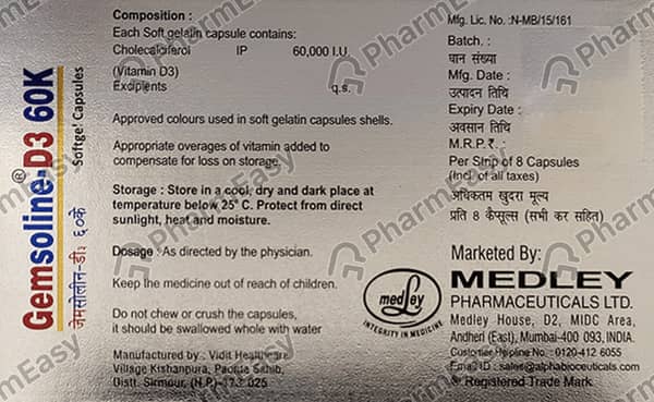 Gemsoline D3 60k Strip Of 8 Softgel Capsules