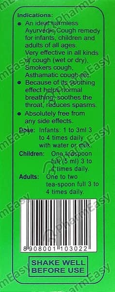 Adulsa Cough Syrup 120 Ml