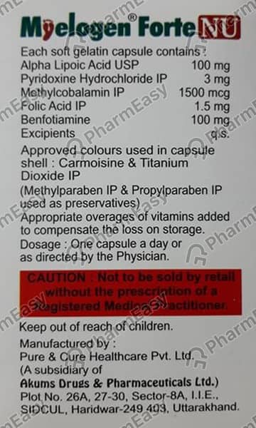 Myelogen Forte Nu Strip Of 10 Capsules
