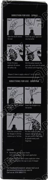 Greyex Solution 30Ml