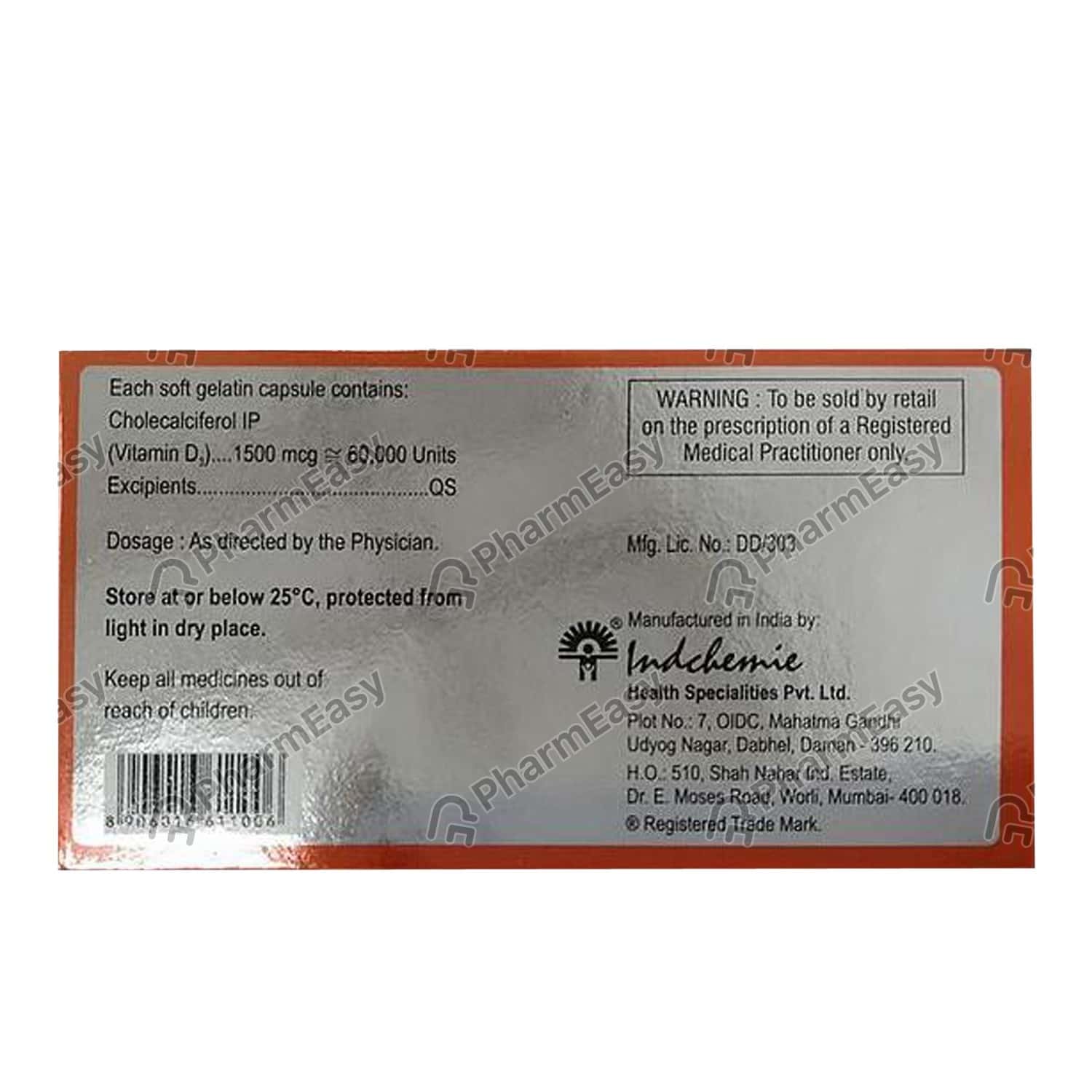 Dv 60000 IU Capsule (8) Uses, Side Effects, Dosage, Composition