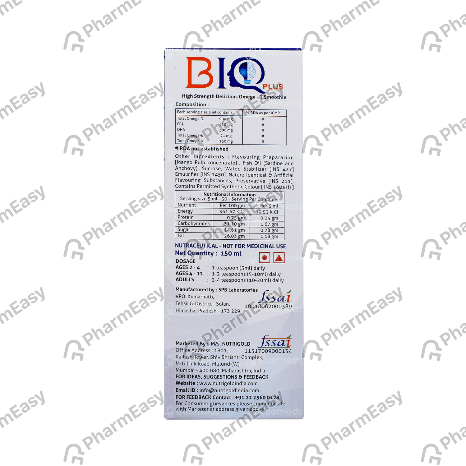 Biq Plus Mango Flavour Bottle Of 150ml Syrup