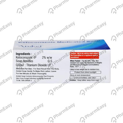 Aroket Soap 75gm