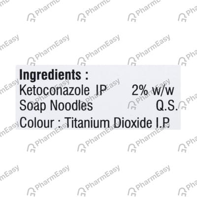Aroket Soap 75gm