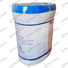 NURAYIELD HP FRENCH VANILLA FLAVOUR SUGAR FREE JAR OF 500GM ORAL POWDER