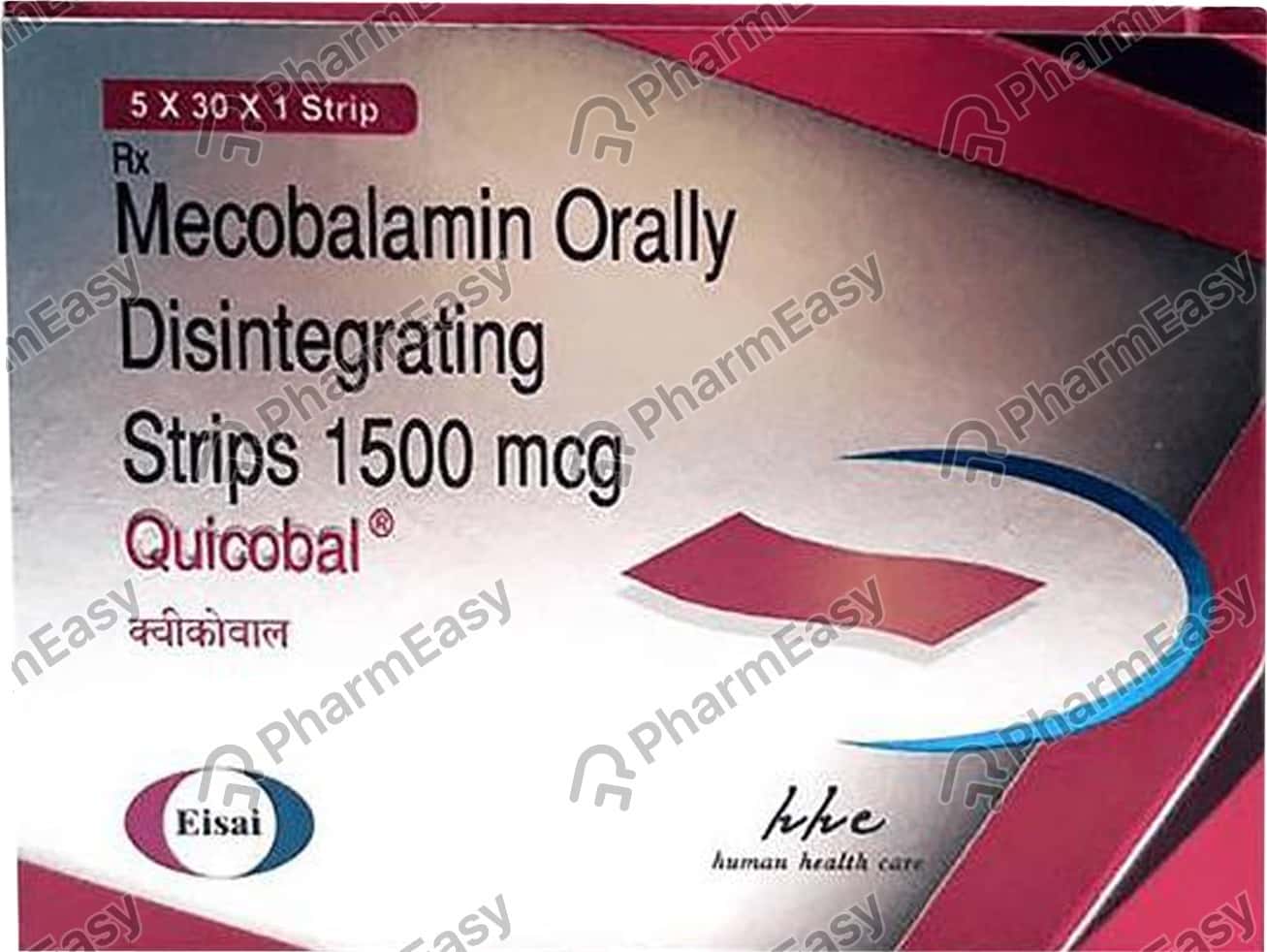 Quicobal 1500mcg Packet Of 1 Orally Disintegrating Strip