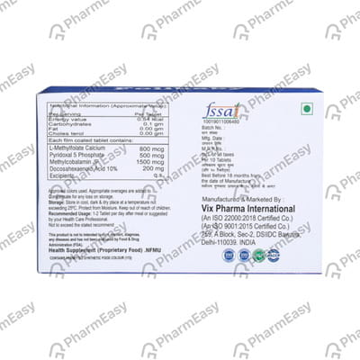 Folibaby Strip Of 10 Tablets