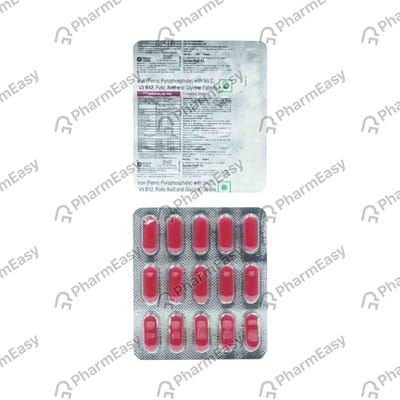 New Redulid Hb Strip Of 15 Tablets
