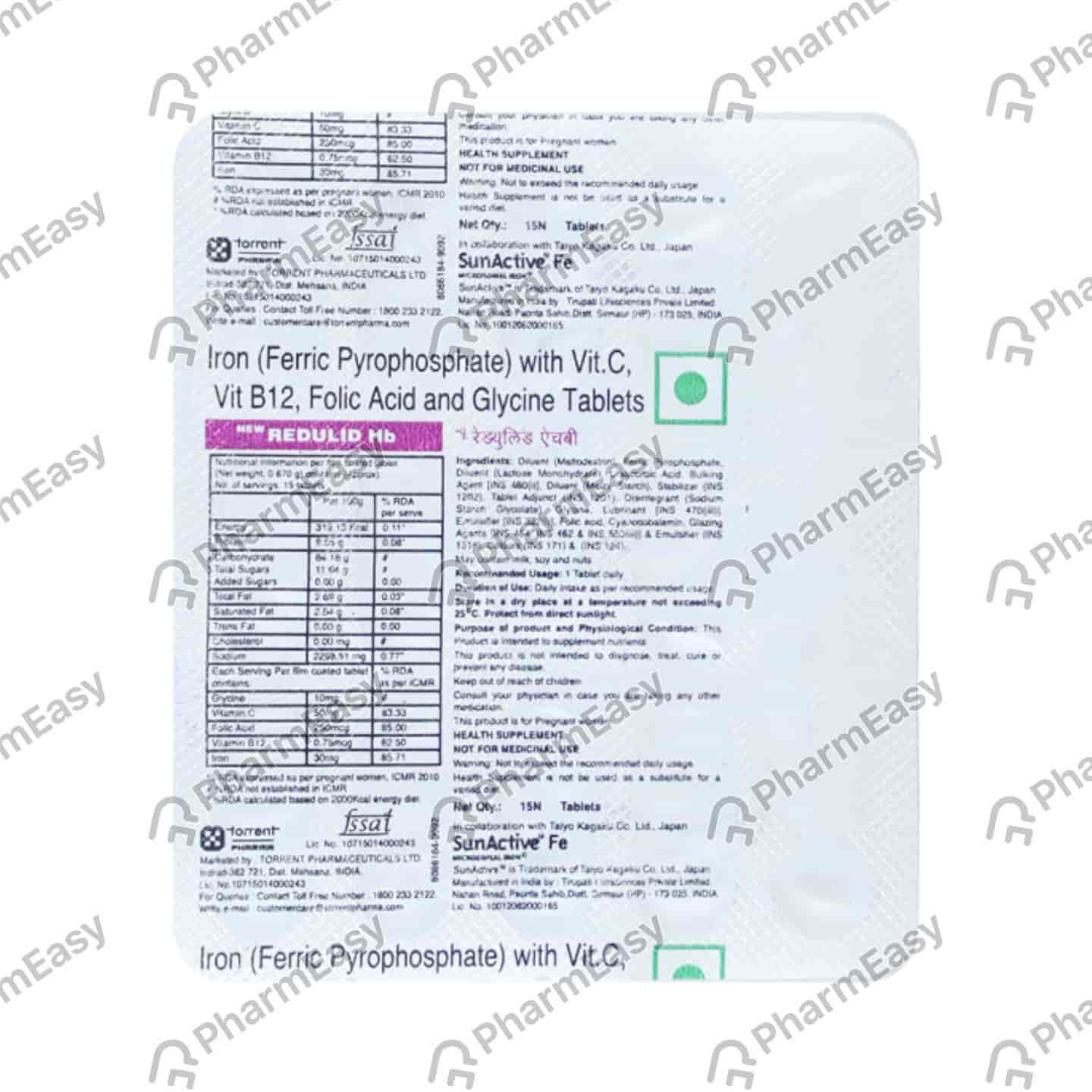 New Redulid Hb Strip Of 15 Tablets