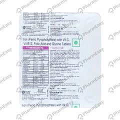 New Redulid Hb Strip Of 15 Tablets