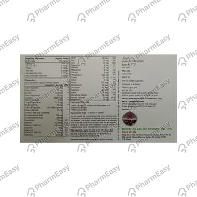 Defi 5g Strip Of 10 Softgel Capsules