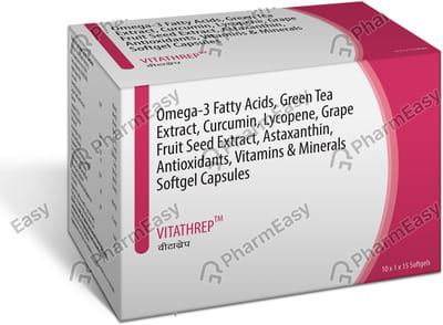 Vitathrep Strip Of 15 Softgel Capsules