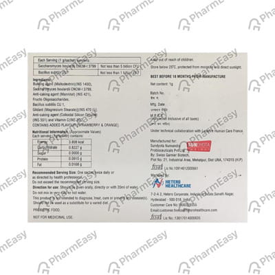 H Gut Sachet Of 1.1gm Granules