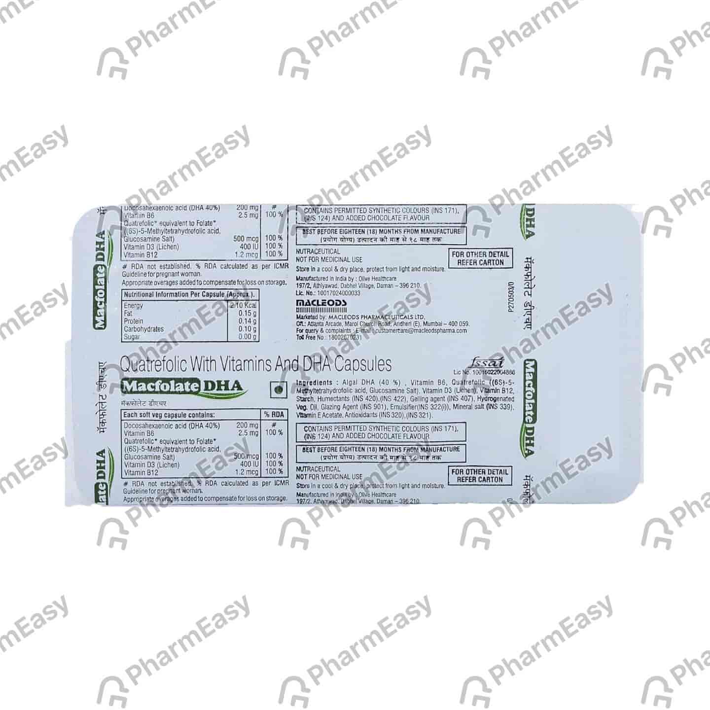 Macfolate Dha Strip Of 10 Softgel Capsules