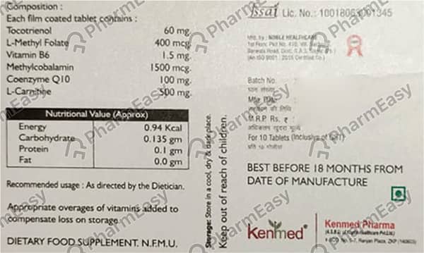 Tocshot Lc Strip Of 10 Tablets