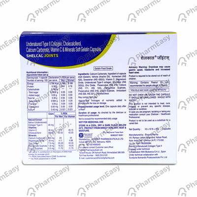 Shelcal Joints Strip Of 10 Capsules