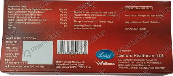 Quik Relif Herbal Tube Of 15Gm Ointment