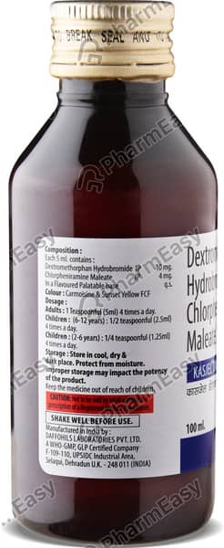 Kasjel Dx Bottle Of 100Ml Syrup