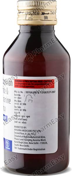 Kasjel Dx Bottle Of 100Ml Syrup