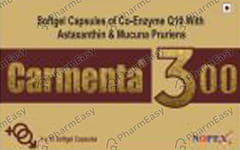 CARMENTA 300MG STRIP OF 15 SOFTGEL CAPSULES