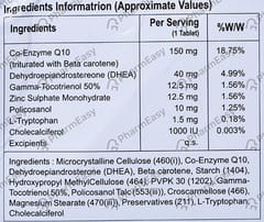 EGRICH STRIP OF 10 TABLETS