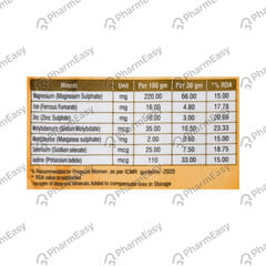 ZEST PLUS CHOCOLATE AND BUTTERSCOTCH FLAVOUR JAR OF 200GM ORAL POWDER