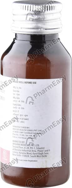 Citephi P 125mg Bottle Of 60ml Suspension