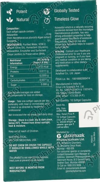 जेनटोक्स वीएफ की स्ट्रिप 10 कैप्सूल्स