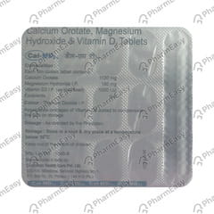 CAL MD3 PLUS STRIP OF 15 TABLETS