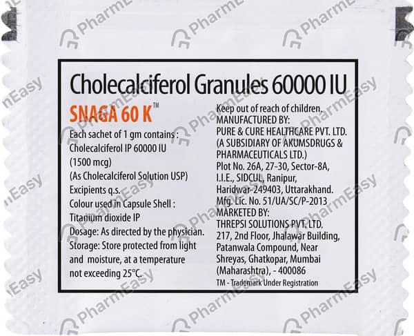 Snaga 60k Vitamin D3 Sugar Free Sachet Of 1gm Granules