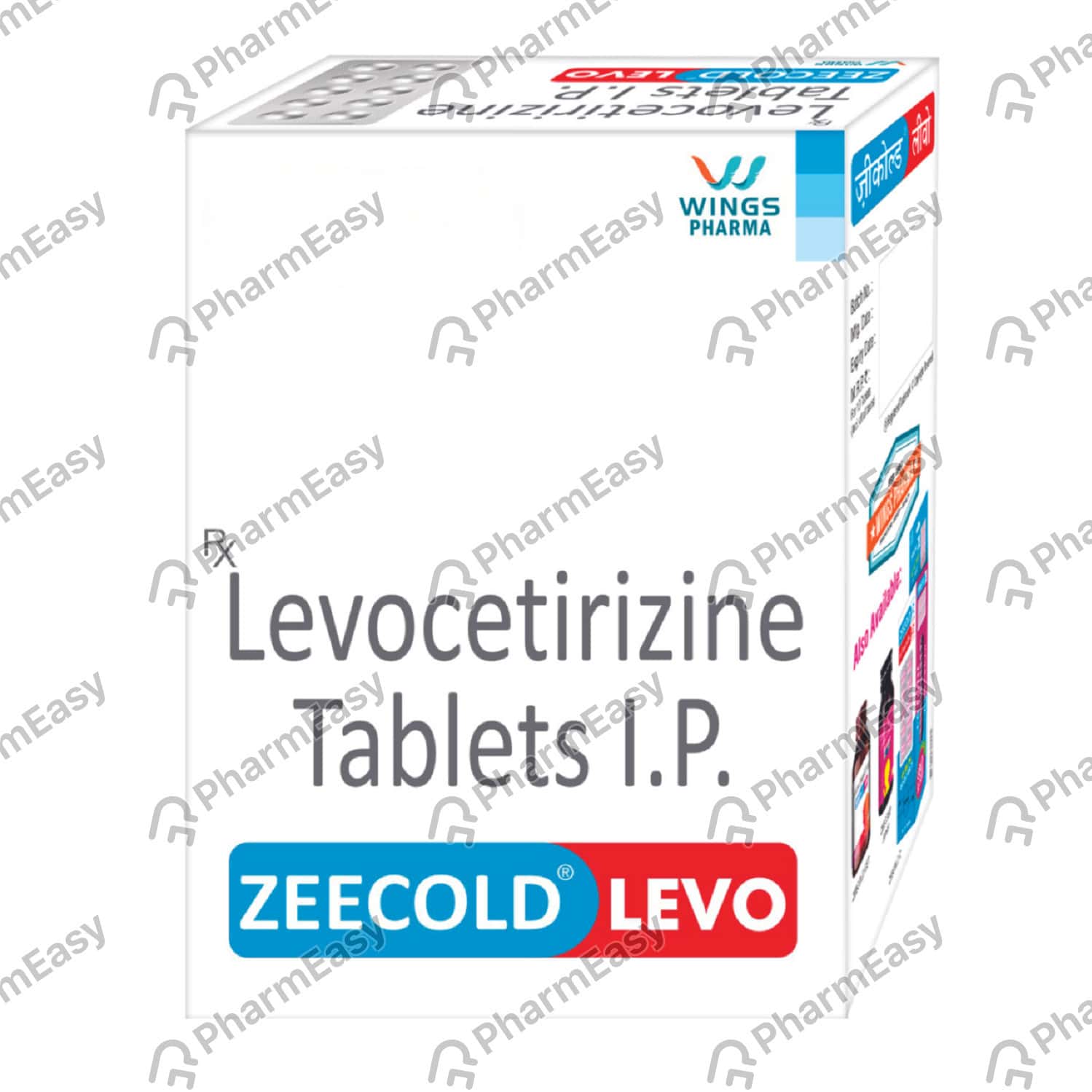 Buy Zeecold Levo 5 MG Tablet (10) Online at Flat 15 OFF PharmEasy