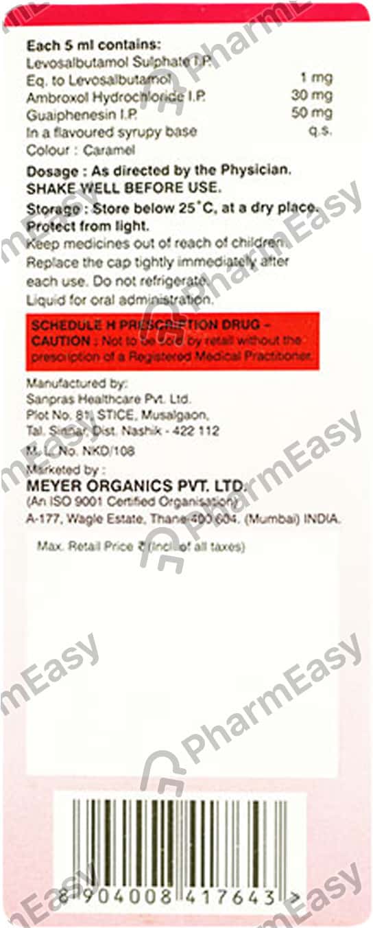 Cofaid Ex Expectorant 100 Ml Uses, Side Effects, Price & Dosage